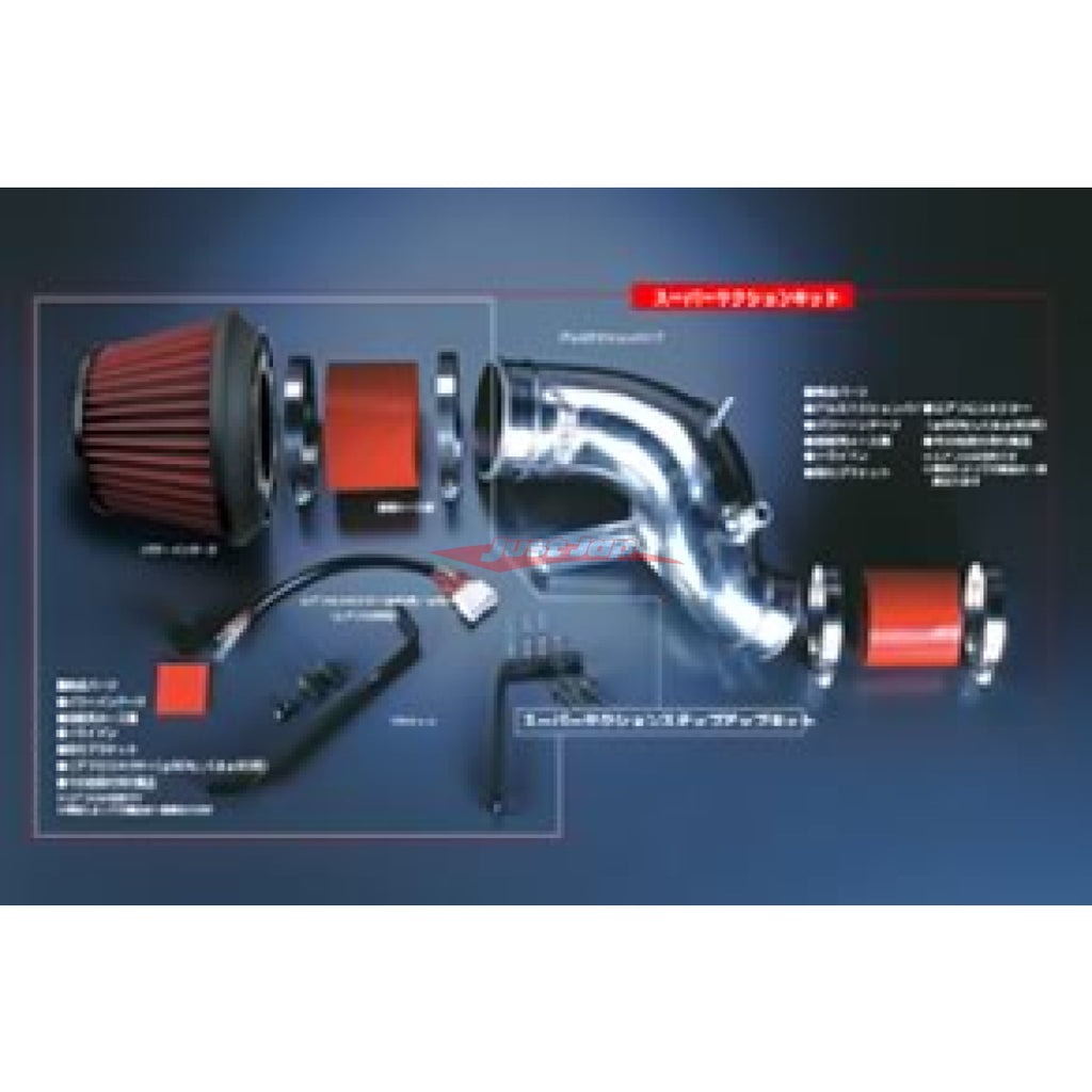 SR20 APEXiアルミインテークパイプ S13 S14 S15 180sx Apexi Super Suction Kit fits Nissan S14/S15 Silvia & 200SX SR20DET