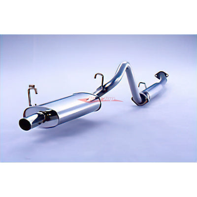 Fujitsubo Legalis R S Tail Exhaust System Fits Toyota Corolla AE86 (4A-GE)