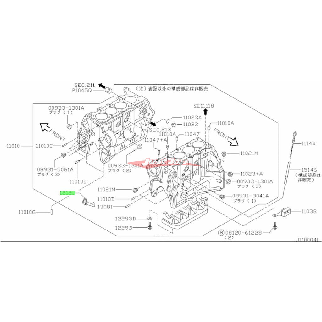 genuine-nissan-oil-squirter-