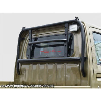 Hard Cargo Guard Fits Daihatsu S500/S510 HiJet Standard