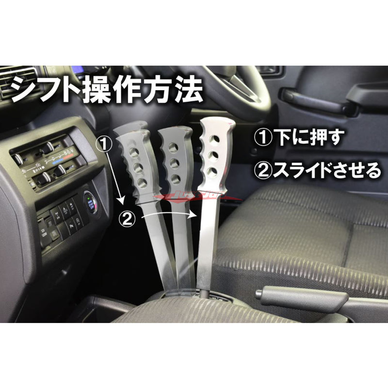 Hard Cargo Shift Knob Black Fits Daihatsu Hijet S500/S510 (CVT Only)