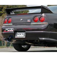 HKS Super Turbo Muffler Exhaust System fits Nissan Skyline R33 GTR Coupe