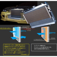 HPI Evolve Aluminium Radiator & Rescue Set fits Nissan Z34 370Z (M/T)