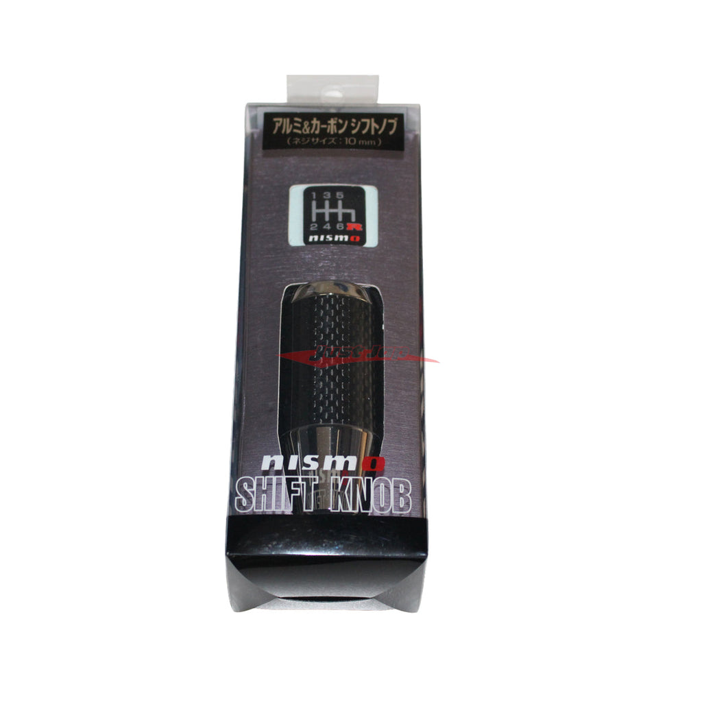 nismo-carbon-sleeved-gear-