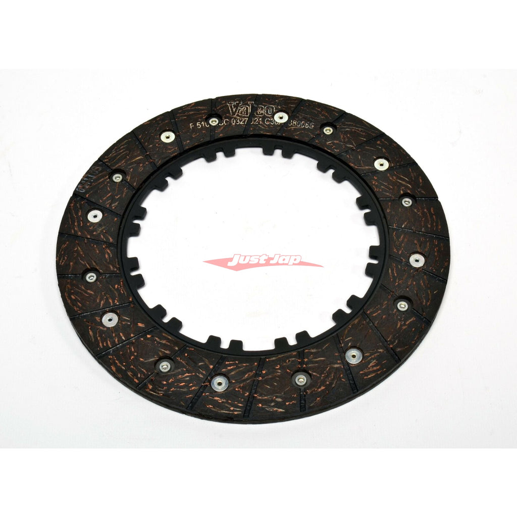 Nismo Super Coppermix Twin Plate Clutch Replacement Disc (225mm