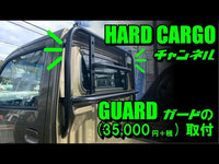 Hard Cargo Guard Fits Daihatsu S500/S510 HiJet Standard