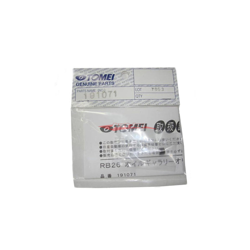 Tomei Upper Oil Gallery Orifice (Restrictor) fits Nissan RB20/RB25