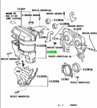 Genuine Toyota Upper Timing Belt Cover Fits Toyota 2JZ VVT-i Engines