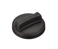Genuine Toyota Engine Oil Cap Fits Toyota 1JZ/2JZ Engines