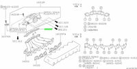 Genuine Nissan Collector Gasket Fits Nissan RB20E/RB30E