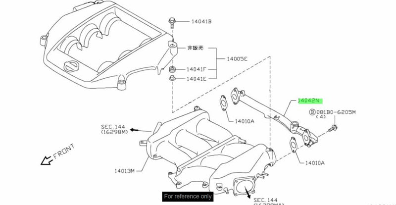 Genuine Nissan Rear Intake Connector Fits Nissan R35 GT-R