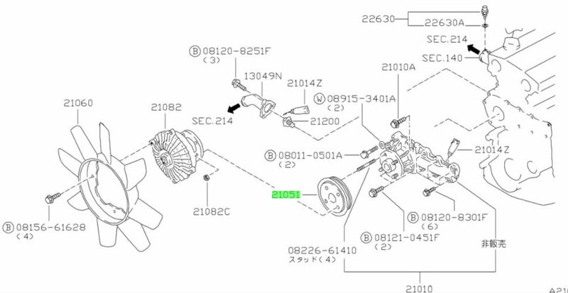 Genuine Nissan Water Pump Pulley Fits Nissan RB20/25 Engines (Check Compatibility)