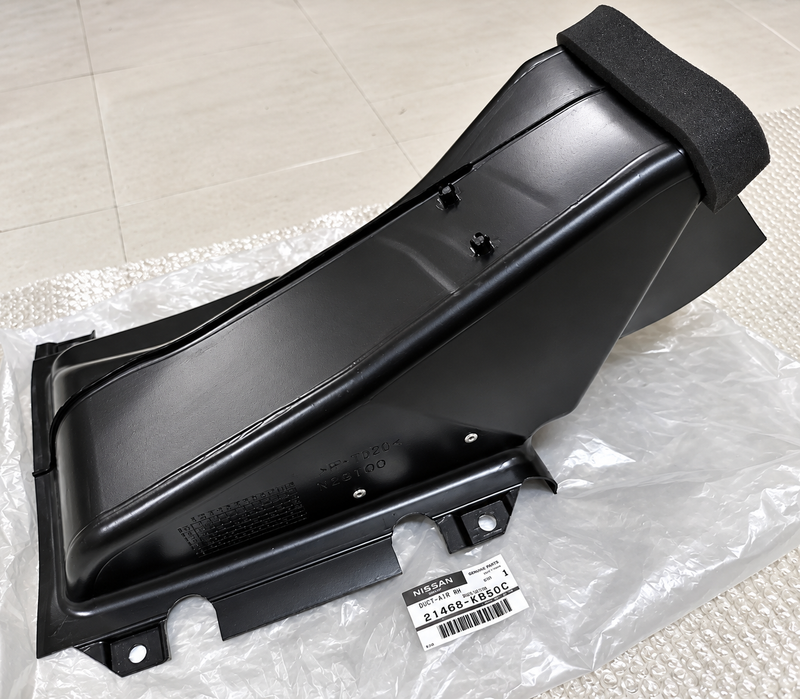Genuine Nissan Engine Oil Cooler Duct Fits Nissan R35 GT-R (DBA)