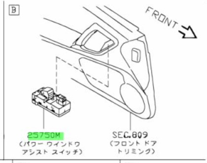 Genuine Nissan Power Window Switch Assembly L/H Fits Nissan R35 GT-R