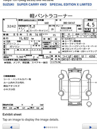 Suzuki Super Carry X-Limited, 2025, Manual, 4x4, 15,xxxKM