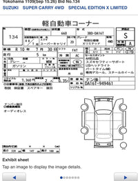 Suzuki Super Carry Mountain Trail Edition, 2026, NEW SHAPE, Automatic, 4x4