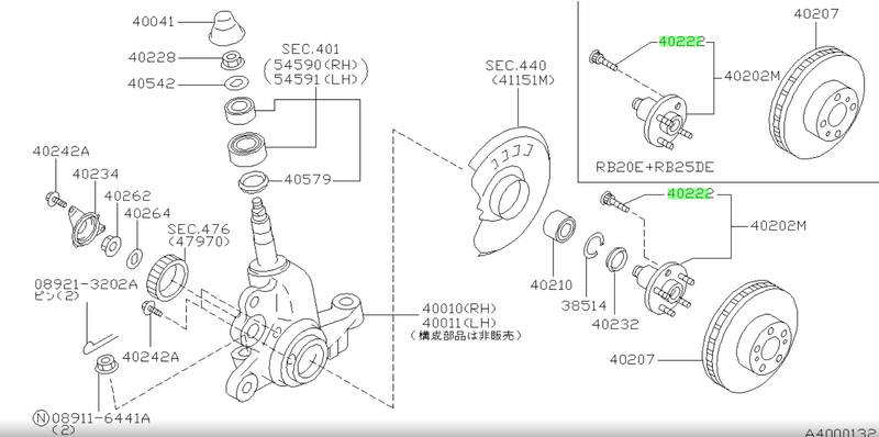 Genuine Nissan Wheel Hub Stud (Front) Fits Nissan C34/E51/J50/M35/R32/R33/R34/R35/S14/S15/V35/V36/Z32/Z33/Z34