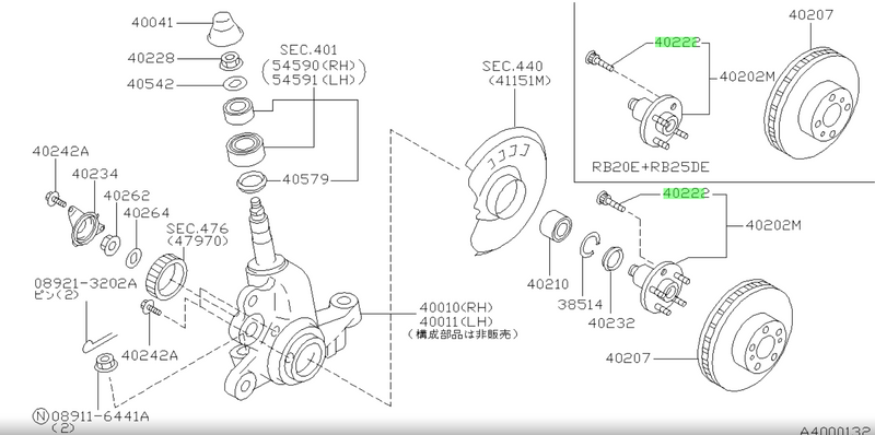Genuine Nissan Wheel Hub Stud (Front) Fits Nissan C34/E51/J50/M35/R32/R33/R34/R35/S14/S15/V35/V36/Z32/Z33/Z34