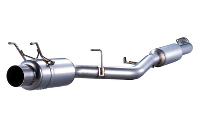 Fujitsubo Super Ti Exhaust System Fits Nissan Skyline GT-R BNR32 (RB26DETT)