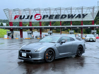 Nissan R35 GTR Black Edition - Owned By Tsugio Matsuda, Lots Of NISMO Extras