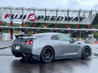 Nissan R35 GTR Black Edition - Owned By Tsugio Matsuda, Lots Of NISMO Extras