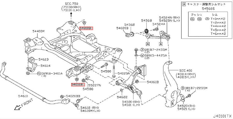 Genuine Nissan Front Lower Control Arm & Front / Rear Suspension Crossmember Nut Fits Nissan J50 Crossover, M35 Stagea, R35 GTR, V35/V36 Skyline, Z33 350Z & Z34 370Z