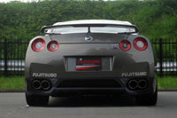 Fujitsubo Super Ti Exhaust System (Burning Gradient) Fits Nissan R35 GTR