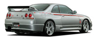 Nismo Carbon Rear Spoiler Set (CRFP) Fits Nissan BCNR33 Skyline GTR