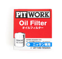 Genuine Pitwork Oil Filter Fits Nissan Vehicles S14/S15/Z33/Z34/V35/V36/M35/E12/E13 (SR20/VQ25/VQ35/VQ37/HR12)