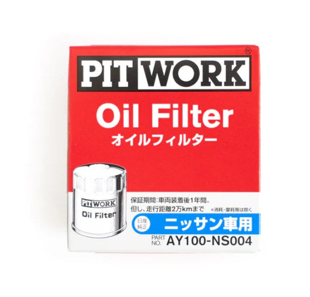 Genuine Pitwork Oil Filter Fits Nissan Vehicles S14/S15/Z33/Z34/V35/V36/M35/E12/E13 (SR20/VQ25/VQ35/VQ37/HR12)