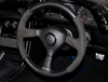 Mines Leather Steering Wheel (Black Stitching) Fits Nissan R32 GTR