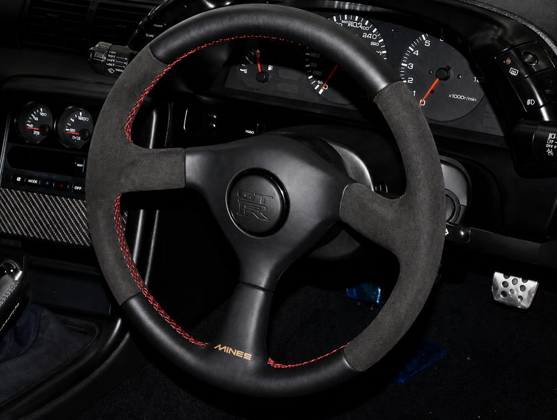 Mines Leather Steering Wheel (Red Stitching) Fits Nissan R32 GTR