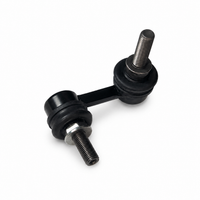 Genuine Nissan Front Sway Bar / Stabilizer Bar End Link (L/H) Fits Nissan R35 GTR