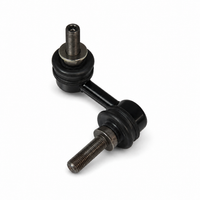Genuine Nissan Front Sway Bar / Stabilizer Bar End Link (R/H) Fits Nissan R35 GTR