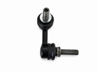Genuine Nissan Front Sway Bar / Stabilizer Bar End Link (L/H) Fits Nissan R35 GTR
