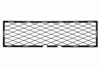 Genuine Nissan Front Bumper Lower Air Intake Grille Mesh Fits Nissan R35 GTR EBA (07/2016-)
