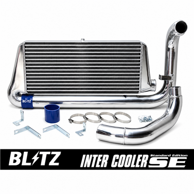 Blitz Intercooler SE Kit fits Nissan R32 Skyline GTS-T RB20DET