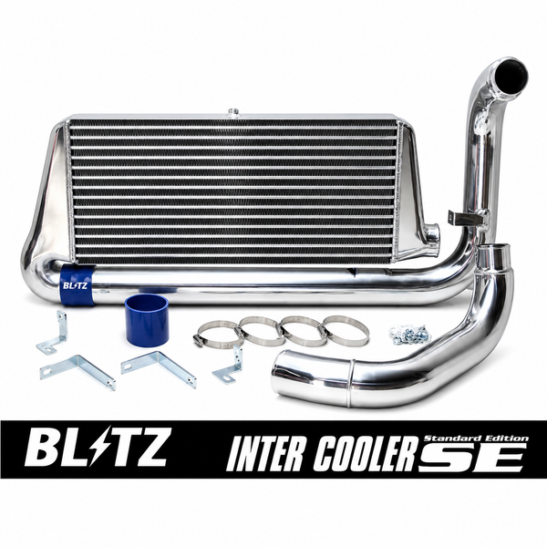 Blitz SE Intercooler Kit fits Nissan R33 Skyline GTS-T & R34