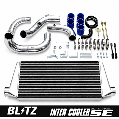 Blitz SE Intercooler Kit fits Nissan S14/S15 Silvia & 200SX SR20DET