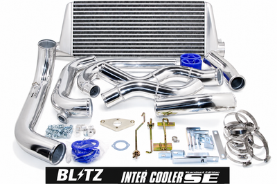 Blitz SE Intercooler Kit fits Subaru Impreza WRX STi $999 ($1199) + more Blitz clearance at Just Jap