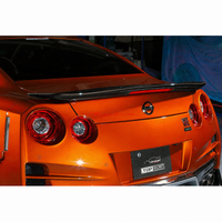 Top Secret Flat Type Spoiler (Carbon) Fits Nissan R35 GTR