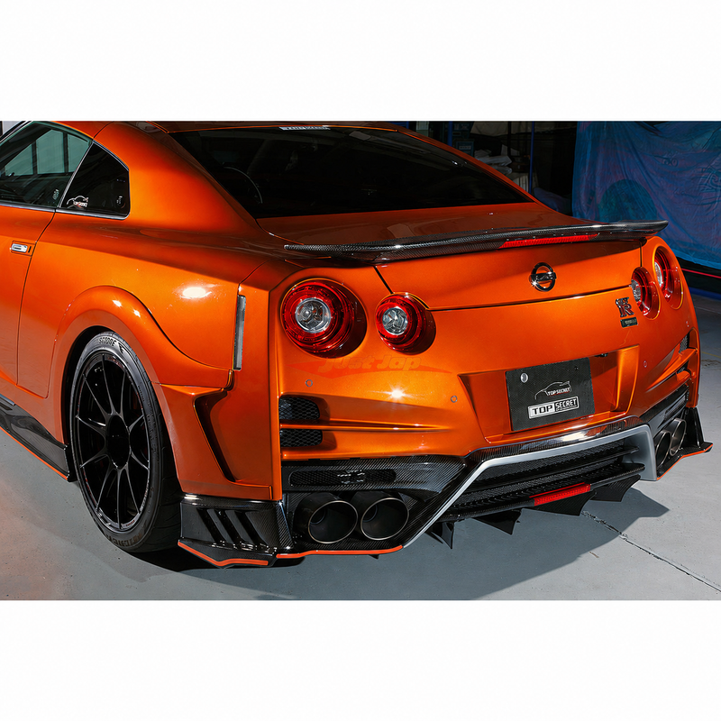 Top Secret Flat Type Spoiler (Carbon) Fits Nissan R35 GTR