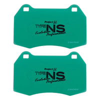 Project Mu NS-EP Front Brake Pads Fits Honda Integra DC5 Type R, Nissan R32/R33/R34 Skyline GTR, C34 Stagea 260RS & Z33 350Z Track Edition (Brembo)
