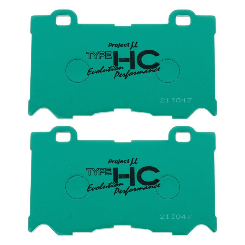 Project MU HC-EP Front Brake Pads Fits Nissan V36 Skyline, V37 Skyline 400R, Z34 370Z, RZ34 Z & Infiniti Q50/Q60 Red Sport (Akebono 4 Piston)