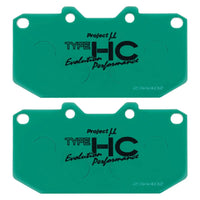 Project MU HC-EP Front Brake Pads Fits Nissan & Subaru (Sumitomo 4 Pot)