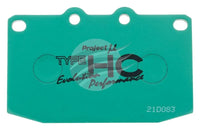 Project Mu HC-EP Front Brake Pad fits Mazda RX-7 FC3S / FD3S