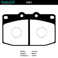 Project Mu HC-EP Front Brake Pad fits Mazda RX-7 FC3S / FD3S