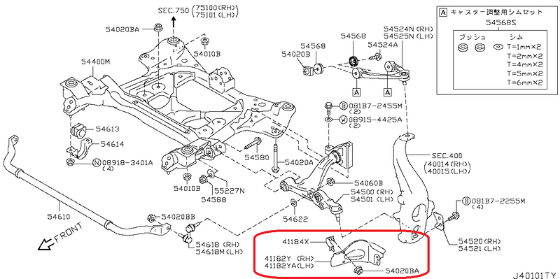 Genuine Nissan Front Brake Cooling Air Guide Set Fits Nissan R35 GTR