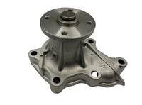 GMB Water Pump (B1010-22P27) Fits Nissan Z32 300ZX (VG30DE/VG30DETT)