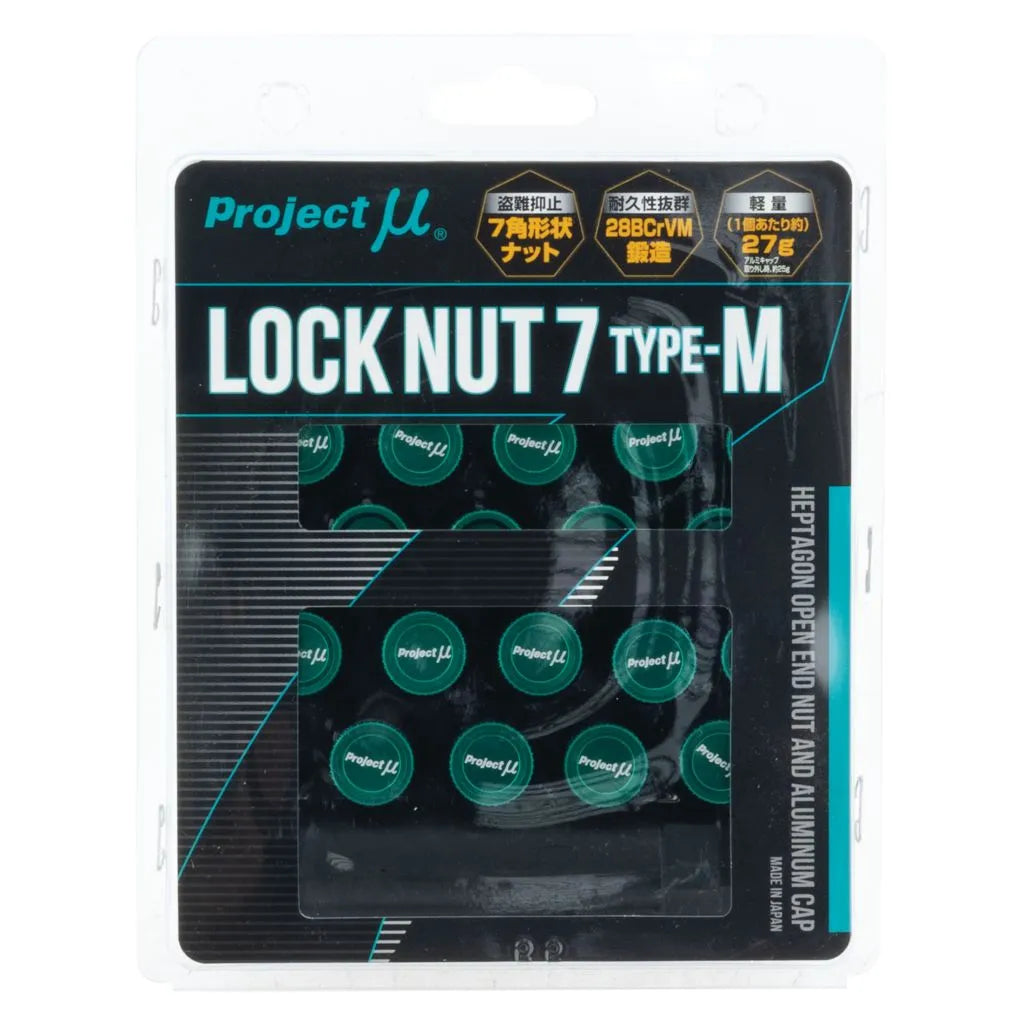 Project Mu Lock Nut Set 7 Type M M12x 1.25mm – Just Jap